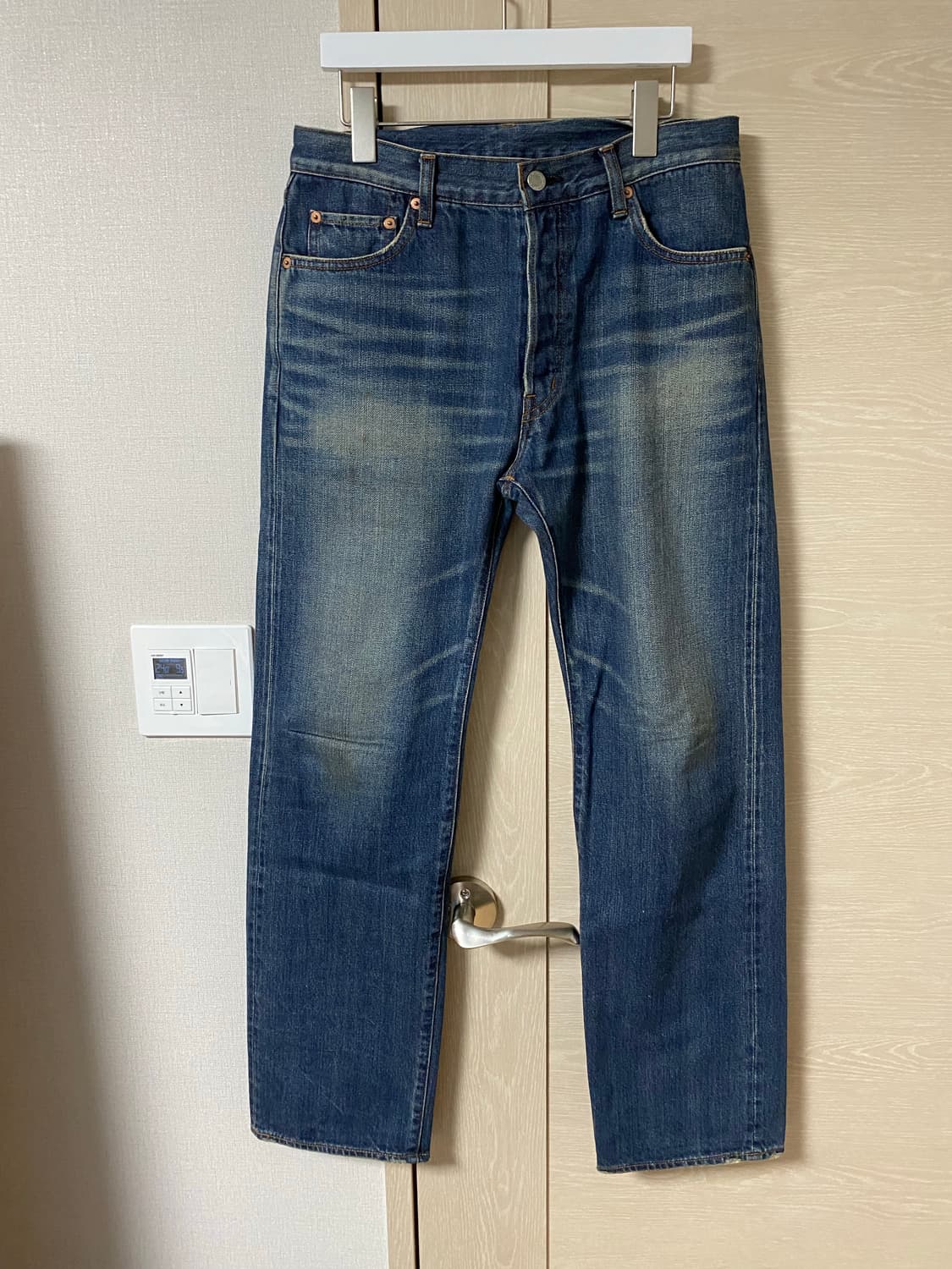 꼼데가르송 옴므 데님 팬츠 상품이미지1
