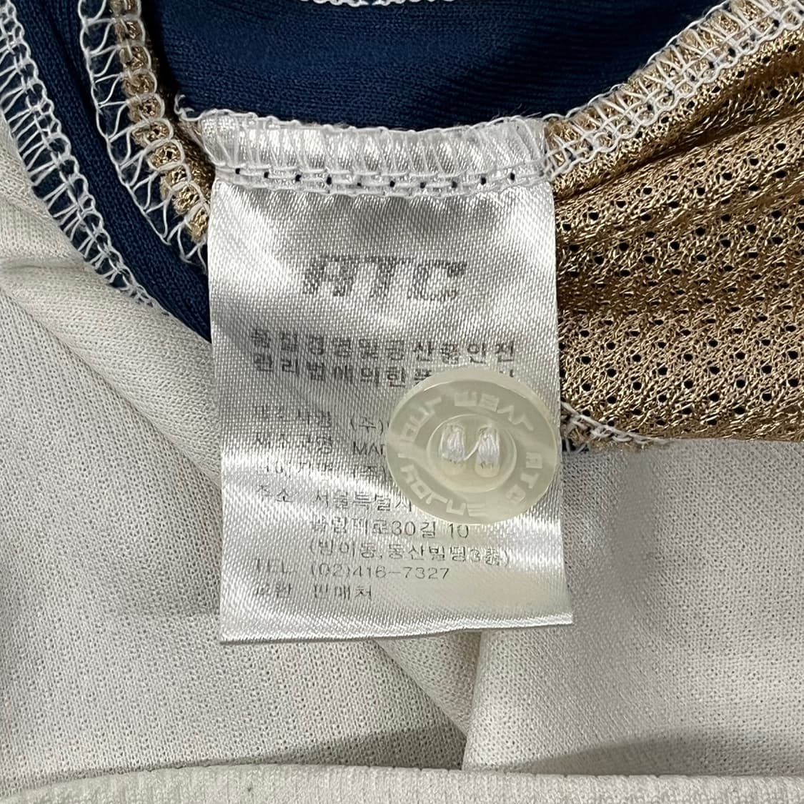 [85] ATC NC 다이노스 친필 사인 유니폼 모창민 b13 상품이미지5
