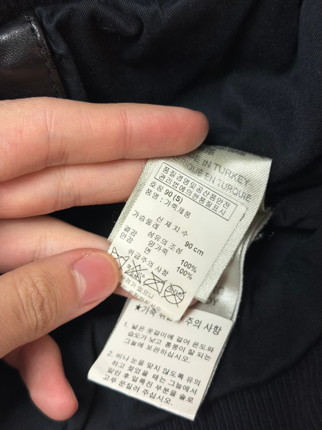 디젤 양가죽 램스킨 가죽 후드집업 가죽자켓 블랙 상품이미지5