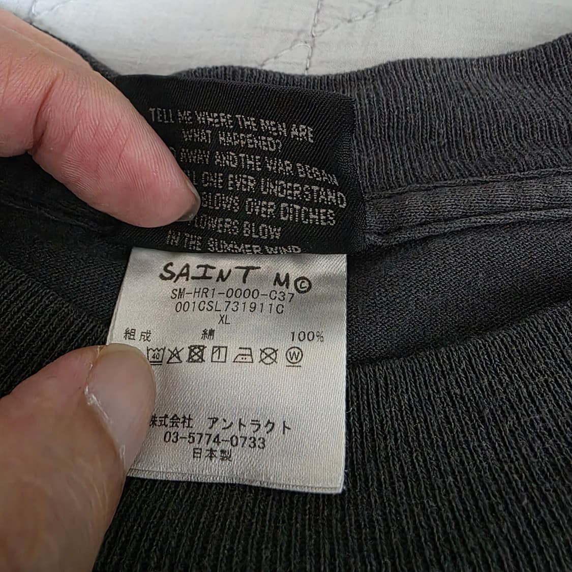 [XL] 세인트미카엘 베이프 티셔츠 블랙 상품이미지8