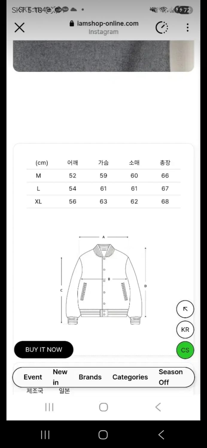 캡틴선샤인 어워드 자켓 그레이 상품이미지7