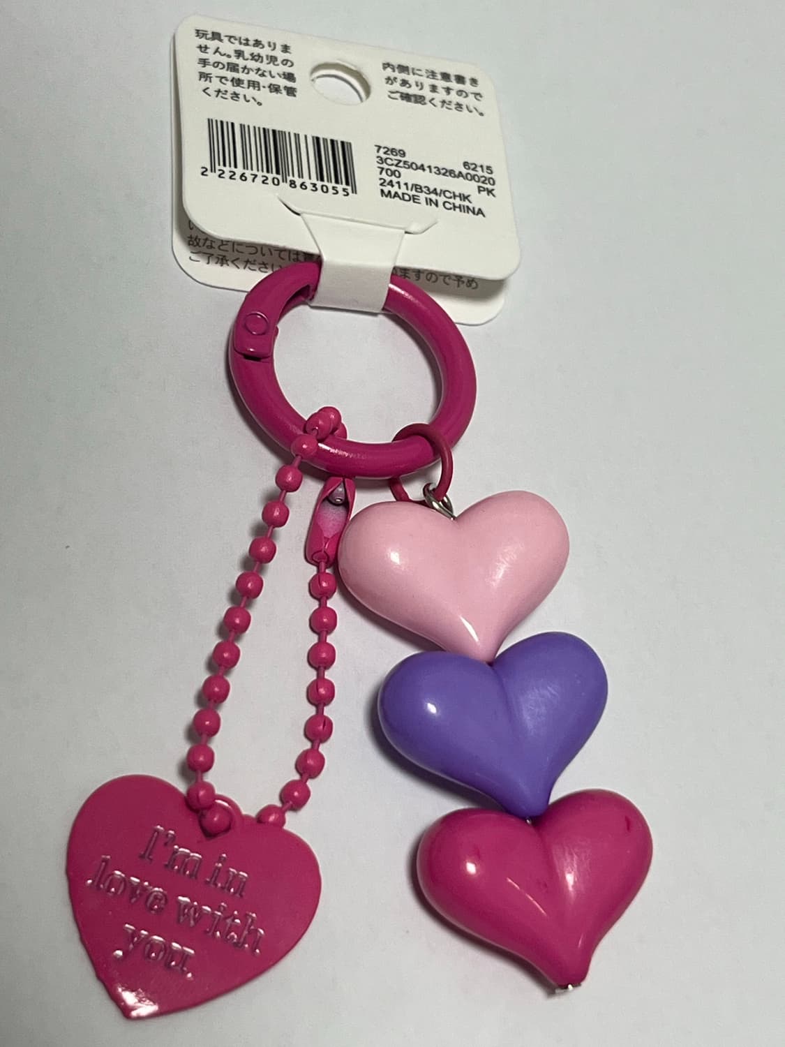 핑크 하트 키링 상품이미지3