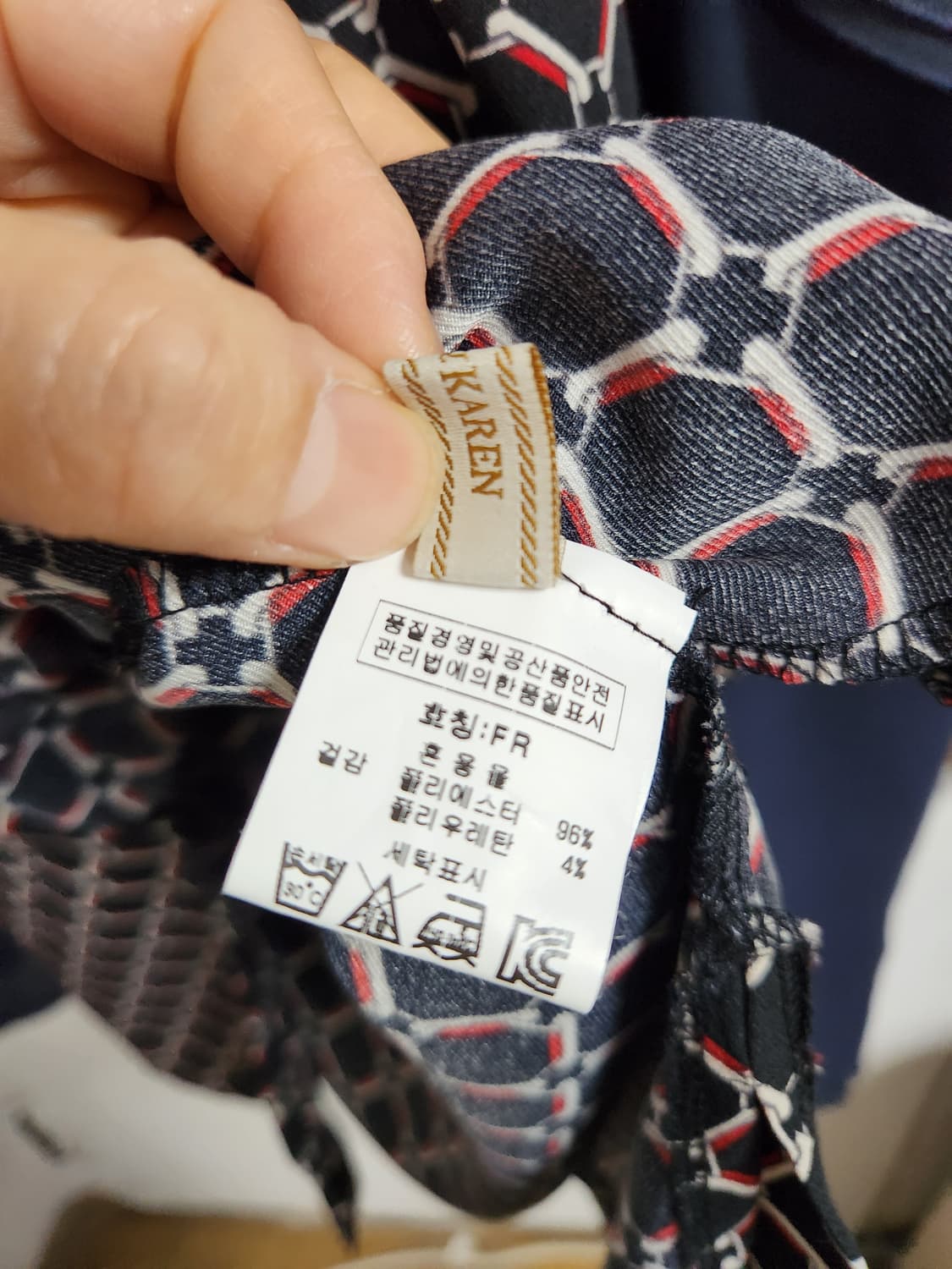 앤디앤카렌 패턴 블랙 롱 셔츠 원피스 F 상품이미지5