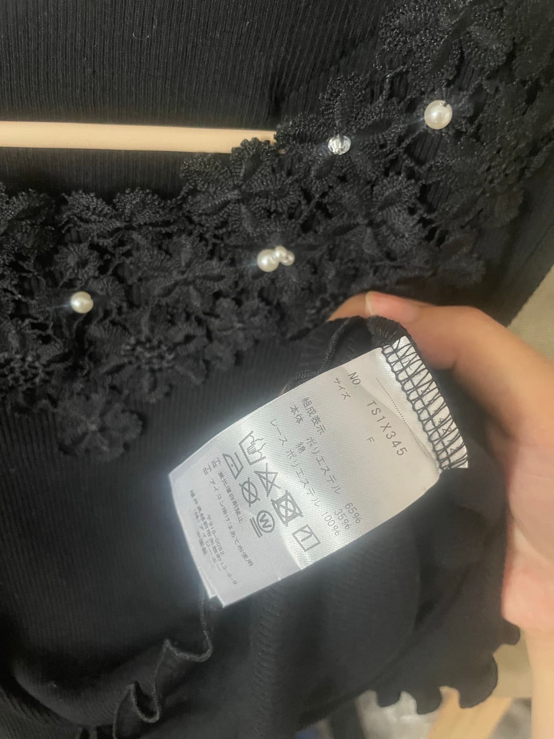 모리걸 빈티지 엑시즈팜 블랙 슬리브리스🖤🤍🌸 상품이미지3