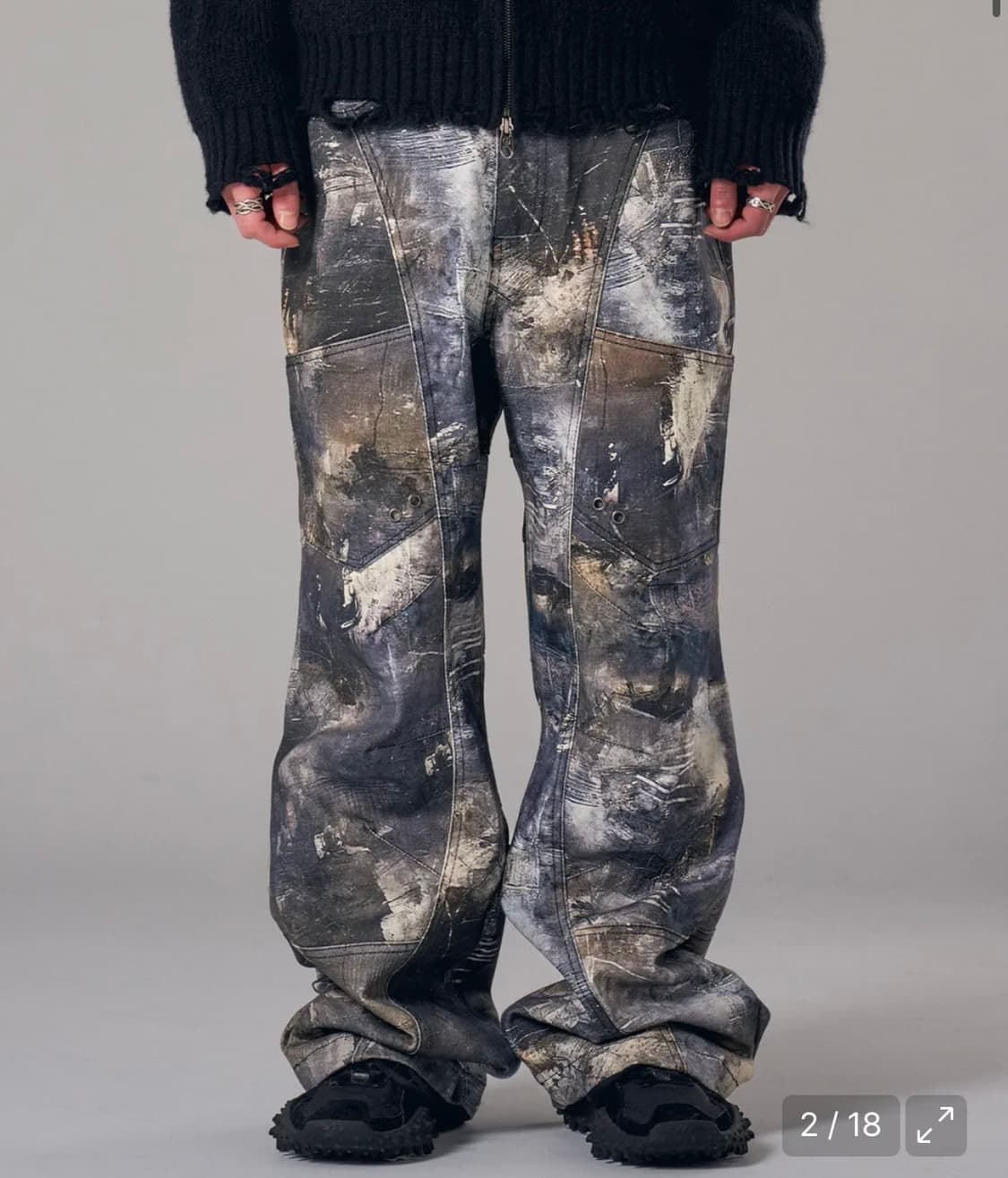 아이돈워너셀 카모 팬츠 (2) 상품이미지1