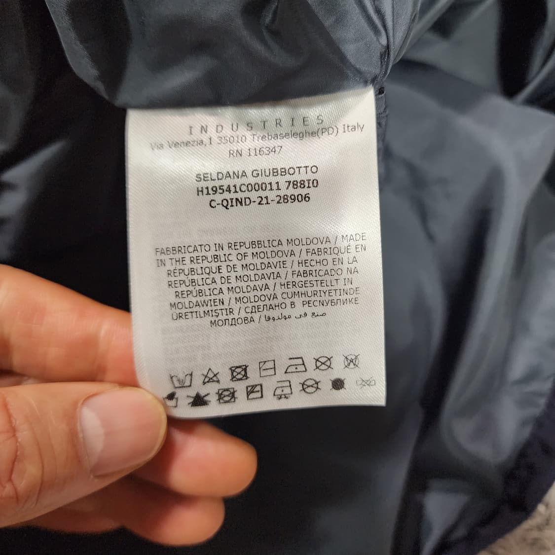 몽클레어 키즈 바람막이 후드 자켓 10 상품이미지9