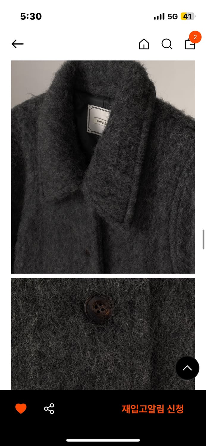 오버듀플레어 헤어리발마칸코트 카키 상품이미지5