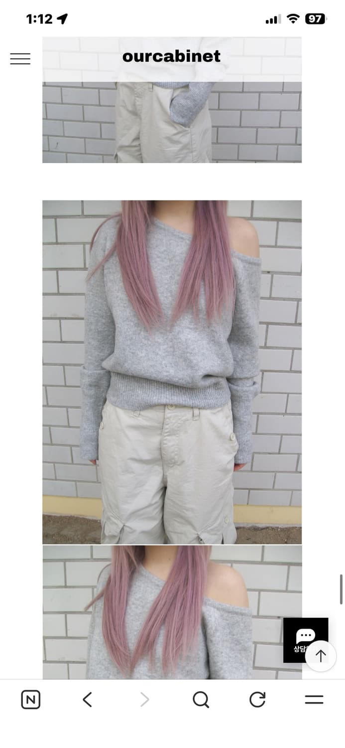 아워캐비넷 netty shoulder knit 상품이미지2