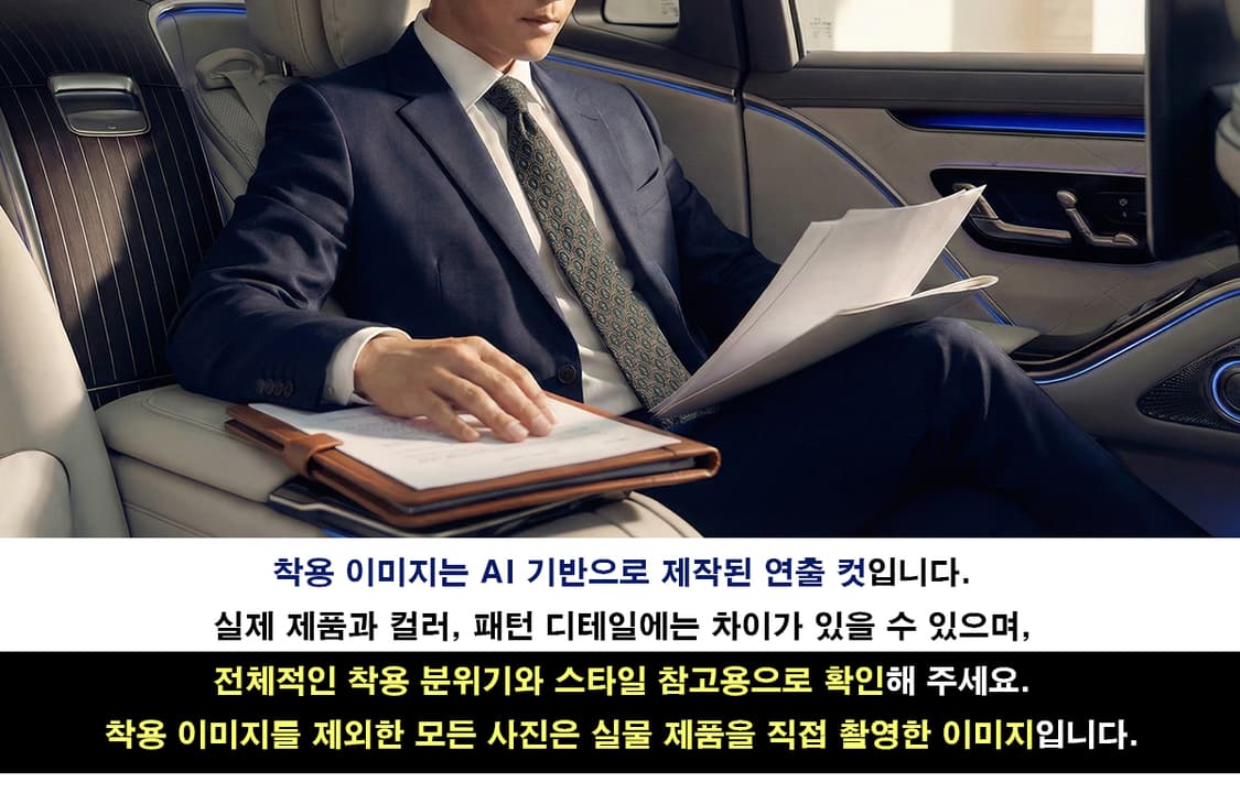 디올 실크 다크그린 공작새 패턴 넥타이 9.2cm A+등급 K1896
 상품이미지2