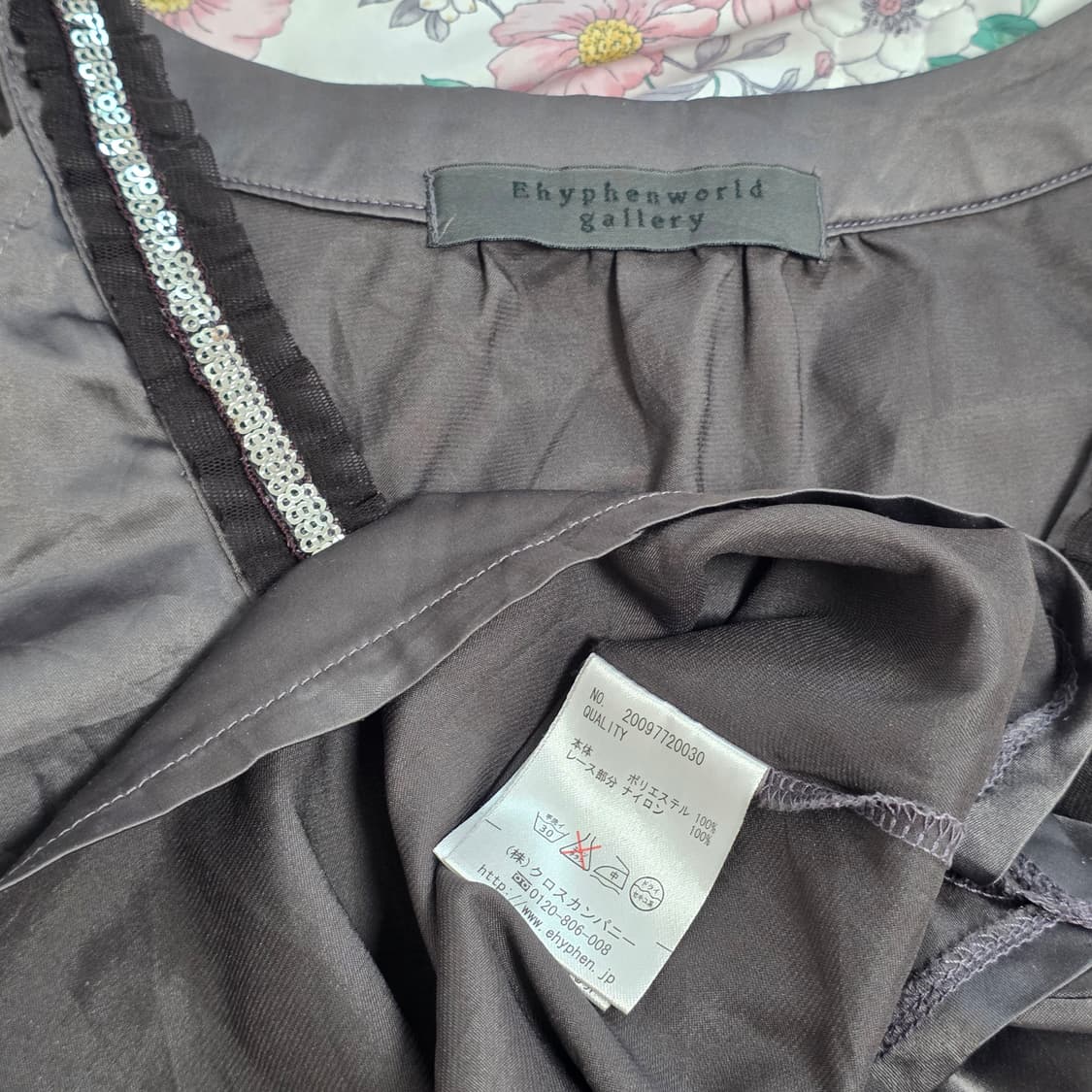 일본빈티지)오네갸루 v넥 스팽클 y2k언발 나나깔 레이어드롱슬리브리스 상품이미지4