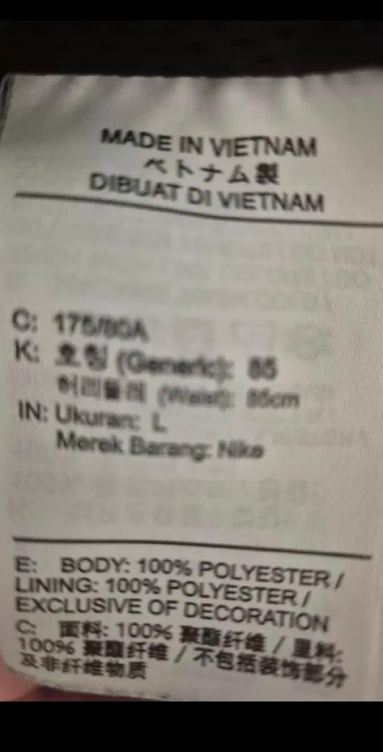 나이키 우븐 쇼츠 반바지 L 상품이미지3