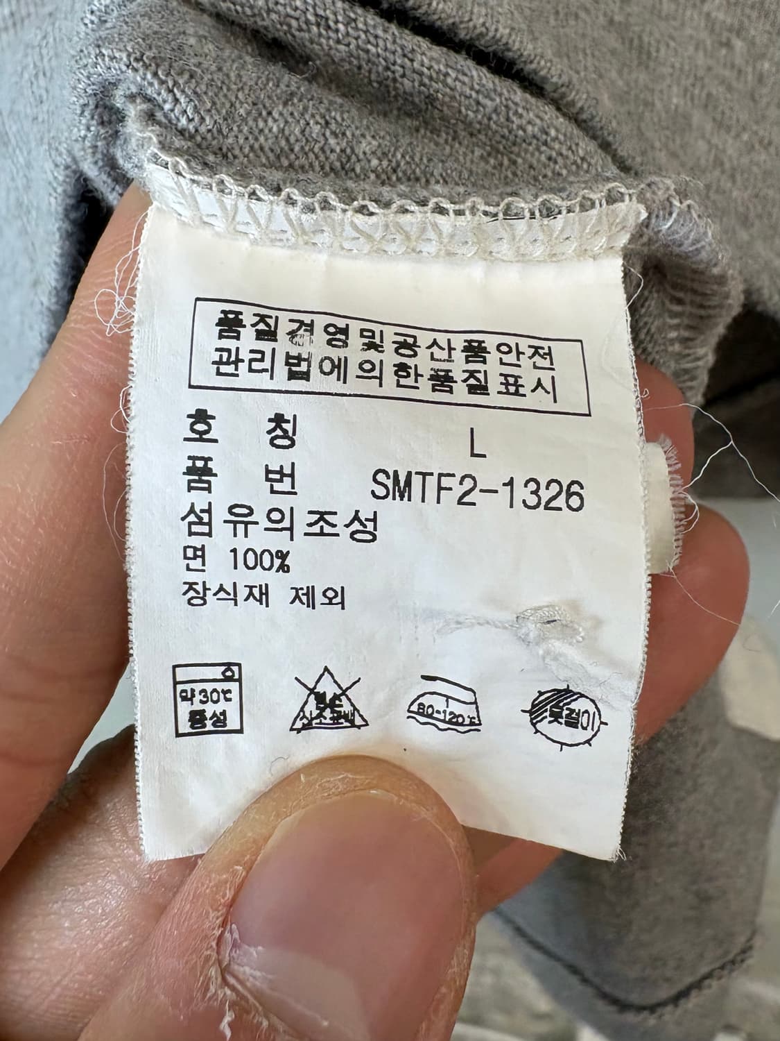 폴로 빈티지 카라티 상품이미지9