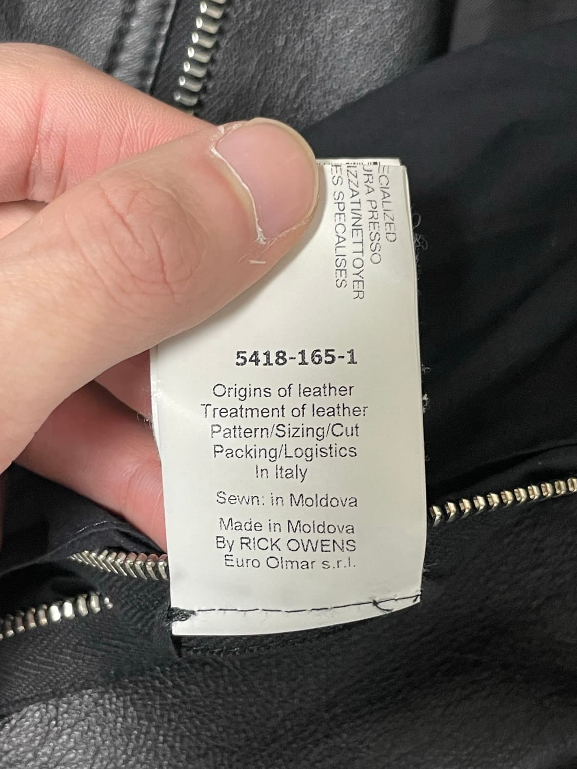 릭오웬스 스투지 레더자켓 상품이미지6