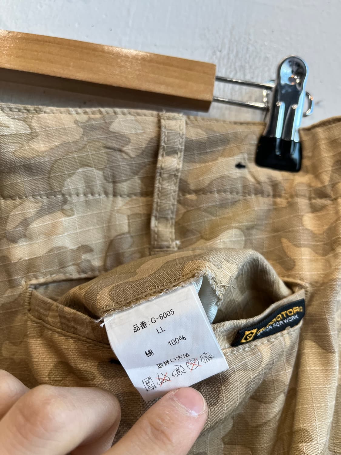 GLADIATOR JPN 데저트 카모 카고팬츠  상품이미지6