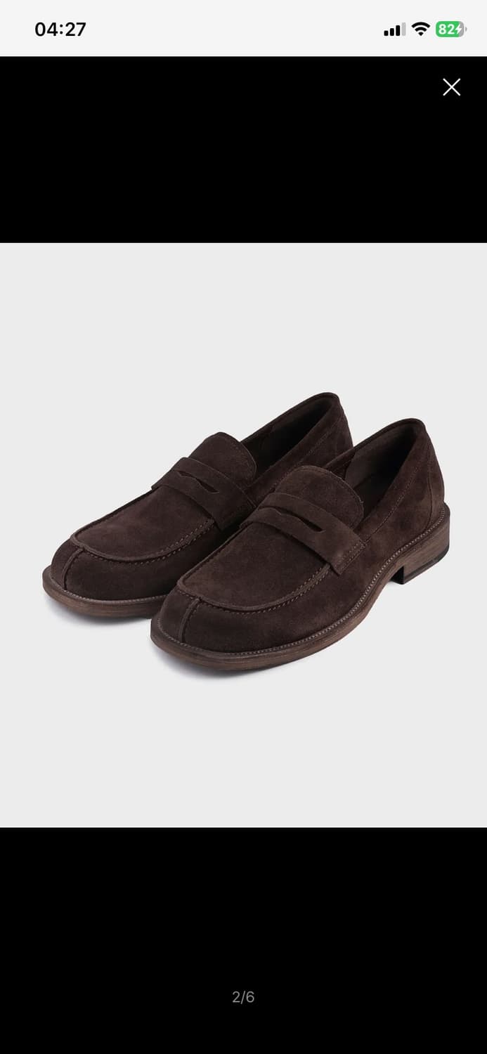 (새상품) 바토즈 로아 브라운 255 상품이미지1