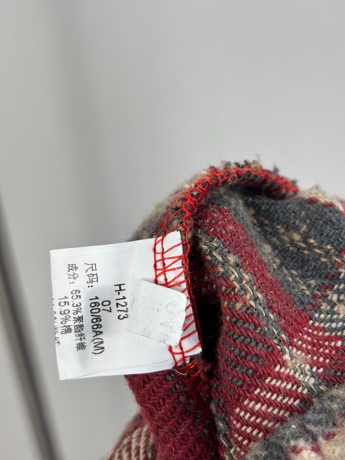 레디쉬 빈티지 체크 울 롱 스커트 상품이미지4