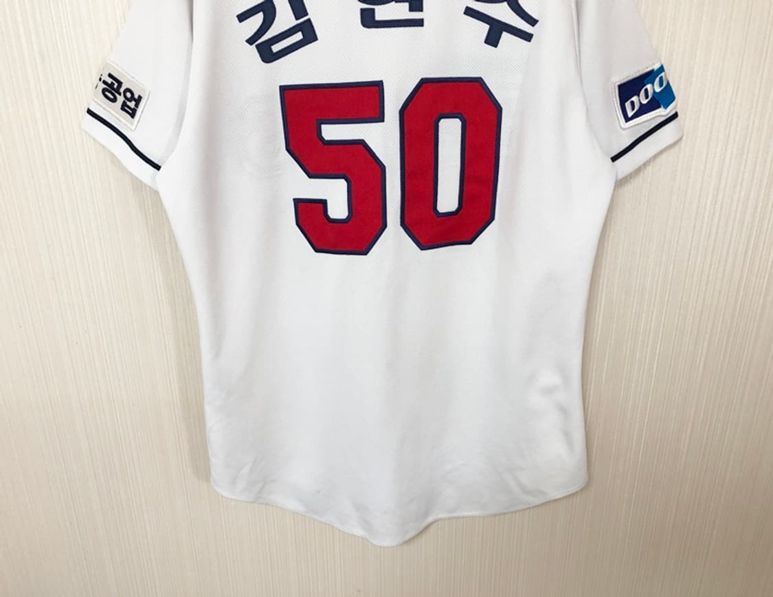 KBO 위팬 두산베어스 홈유니폼/져지 105 #50 김현수 상품이미지9