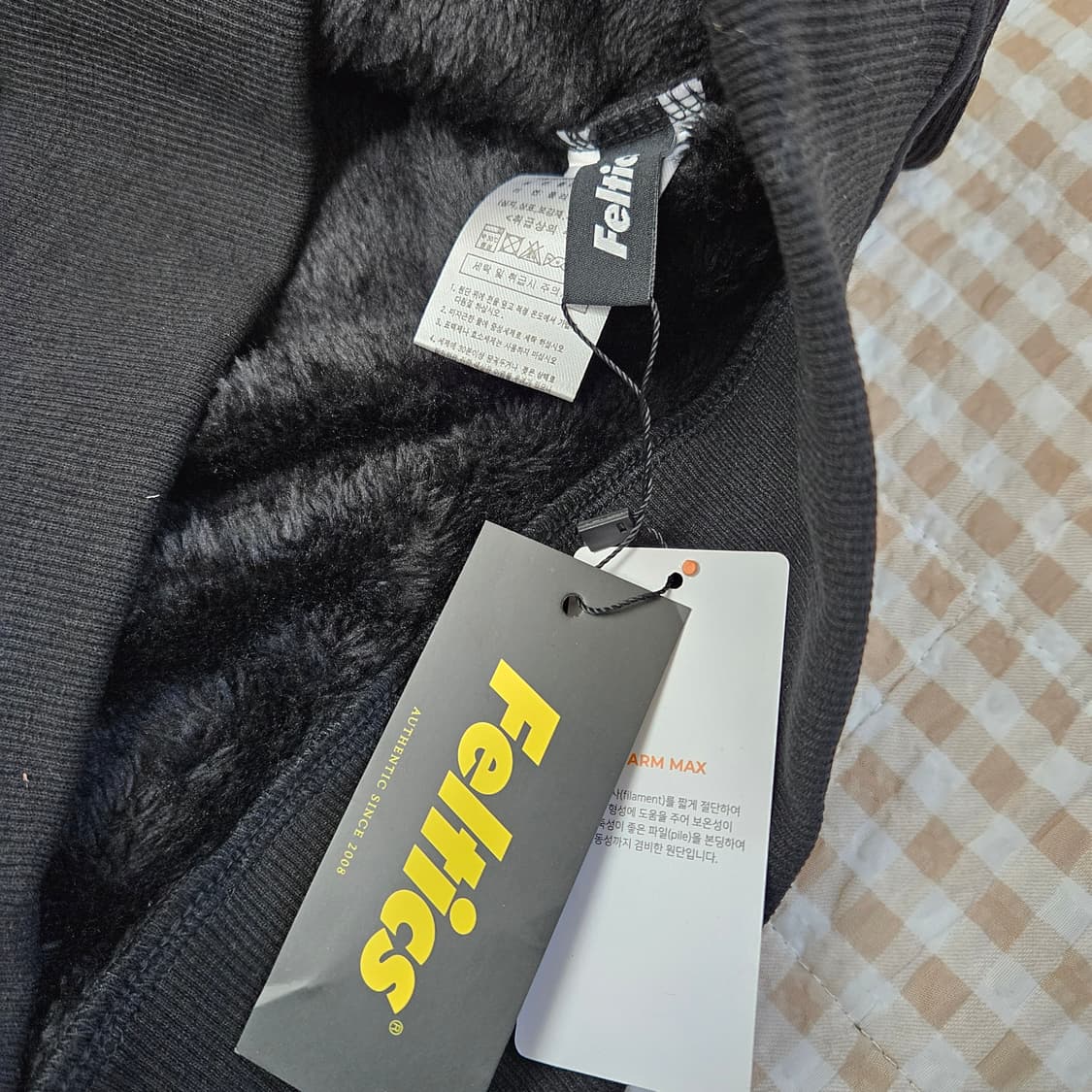 미착용 펠틱스 기모 맨투맨 남자100 상품이미지5