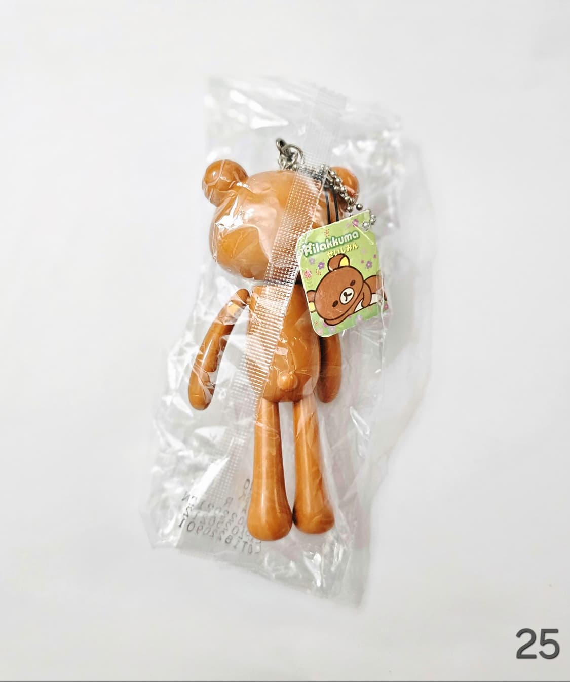 달랑이 리락쿠마, 인간형 리락쿠마, 롱다리 리락쿠마 상품이미지3