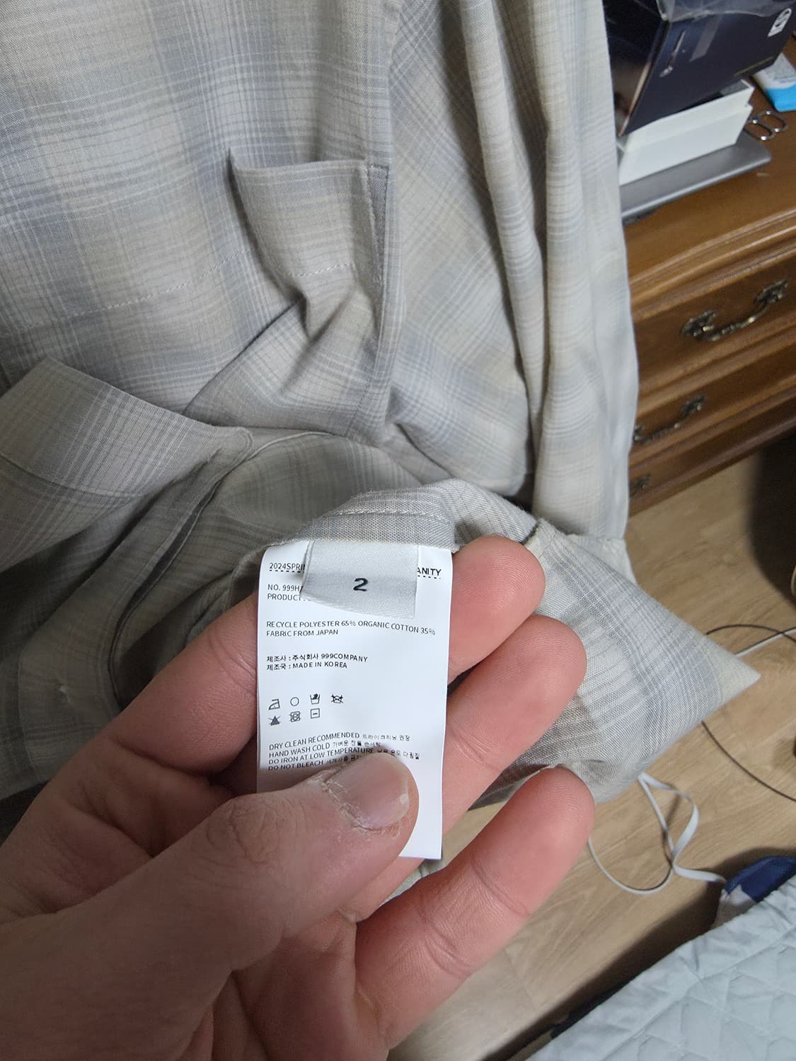 999휴머니티 컴포트 체크 셔츠 에크루 옴브레 2 상품이미지4