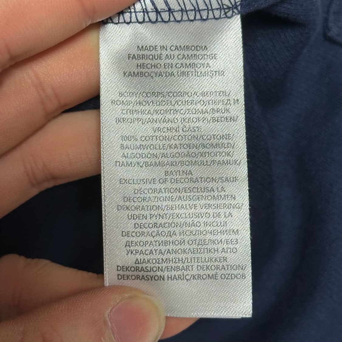 Polo Ralph Lauren 네이비 반집업 니트 스웨터 상품이미지4