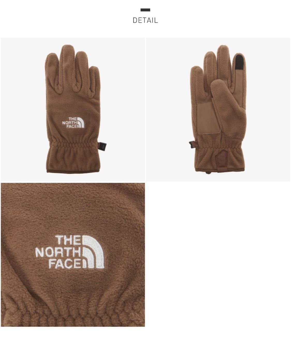 [새상품] 노스페이스 유니 플리스 글러브 브라운 상품이미지2