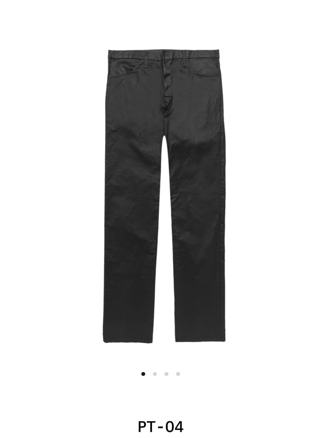 [2] Yeezy pt-04 이지 새상품 상품이미지1