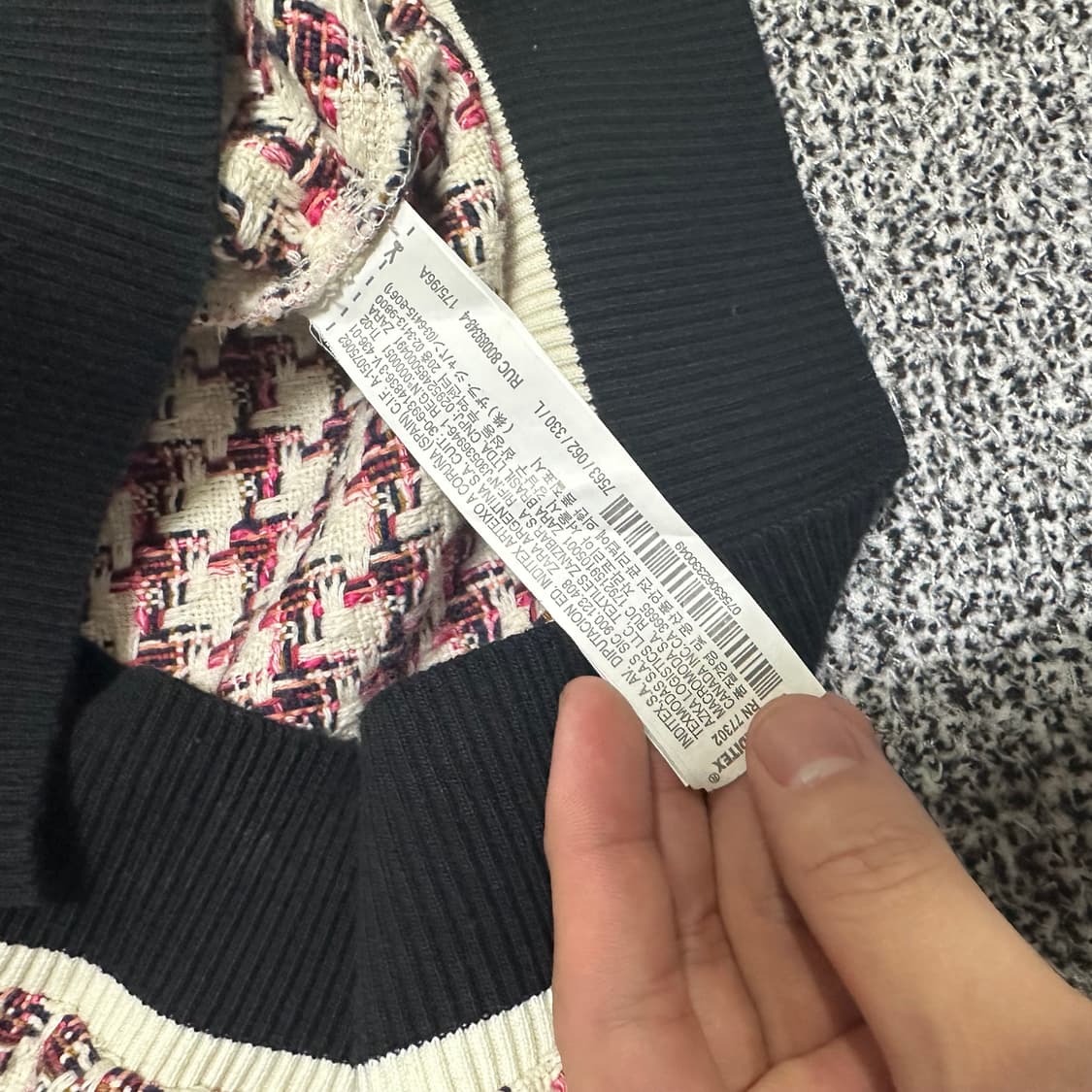 (L) 자라 트위드 니트 조끼 베스트 상품이미지3