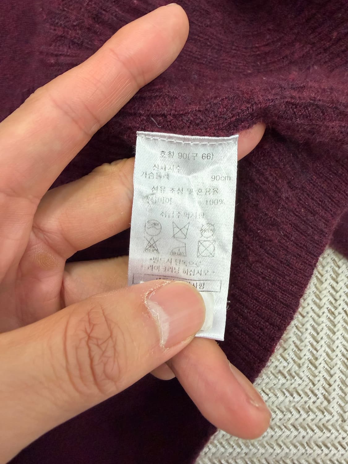 정품) 고비 여성 캐시미어100 니트 스웨터 66 상품이미지6