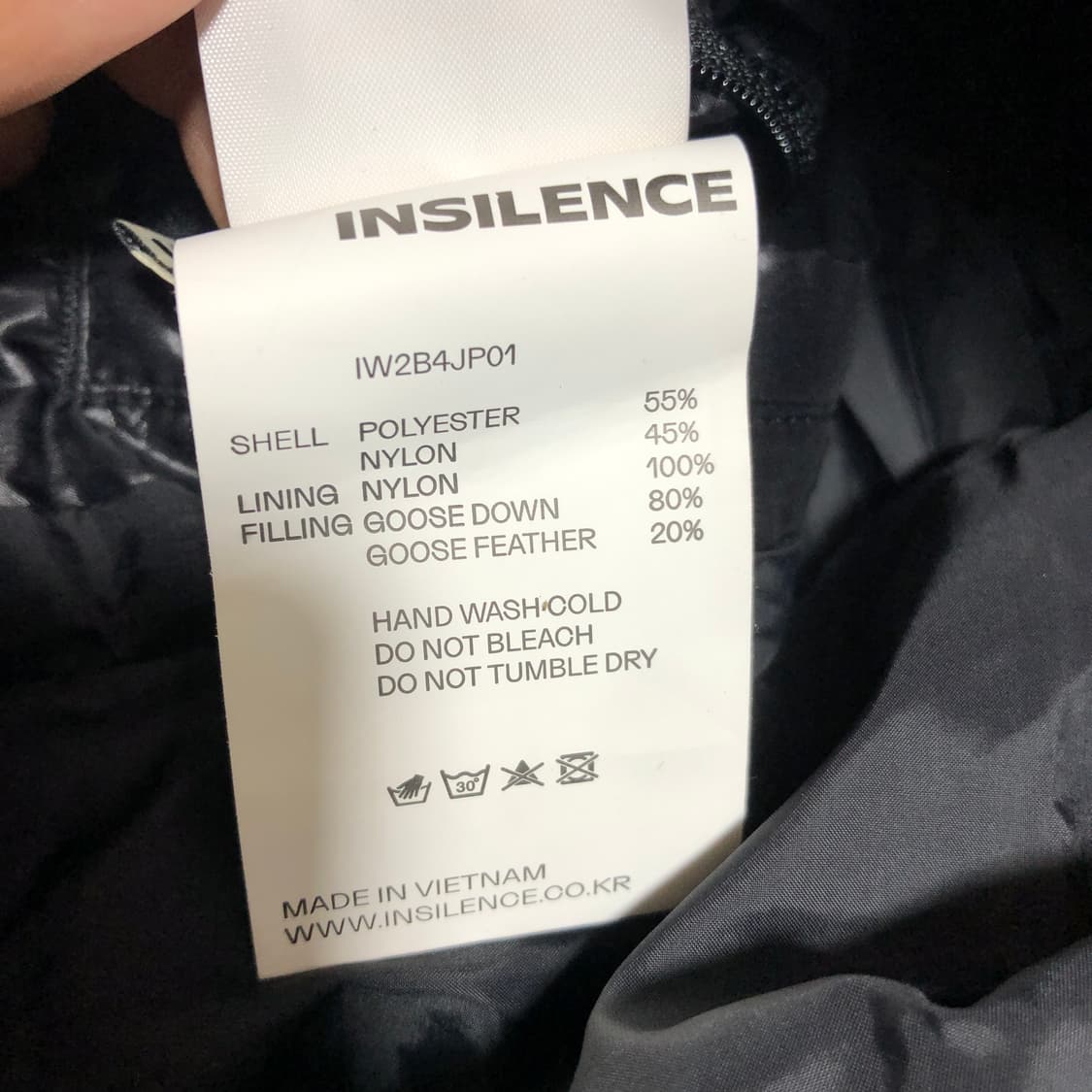 인사일런스 구스다운 숏 패딩 M 상품이미지8