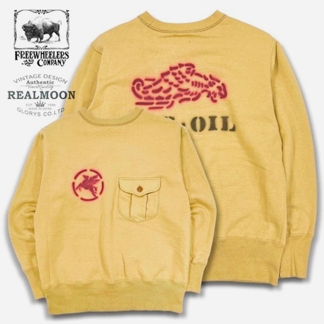 [42]프리휠러스 "PUMP JOCKEY" 포켓 스웻 셔츠 상품이미지2