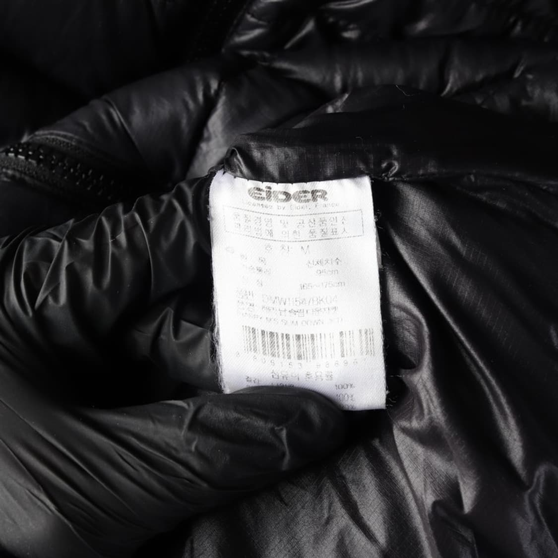 아이더 해리 슬림 다운 자켓 블랙 M 상품이미지6