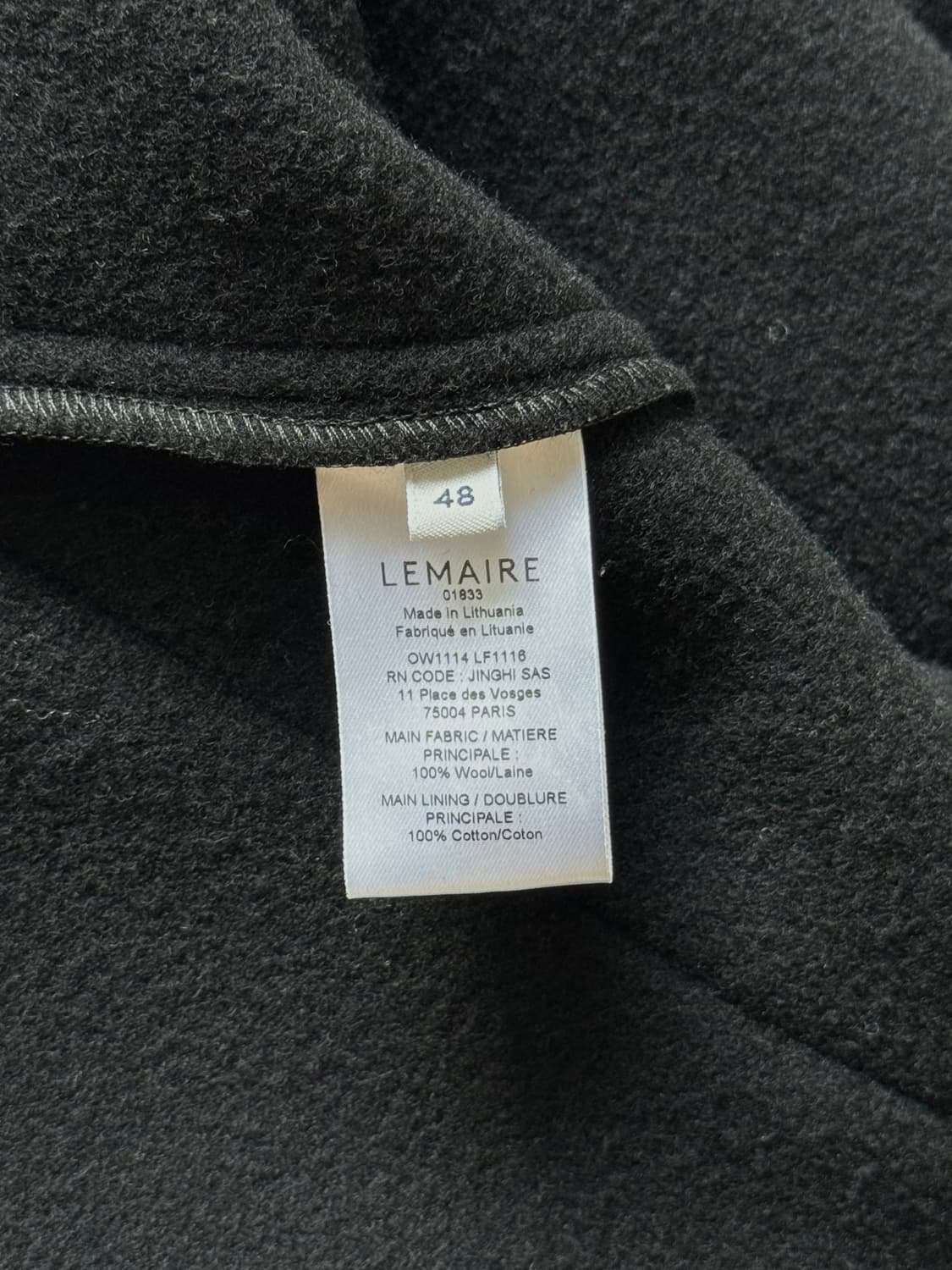 르메르 디스패치 피코트 (48) 상품이미지5