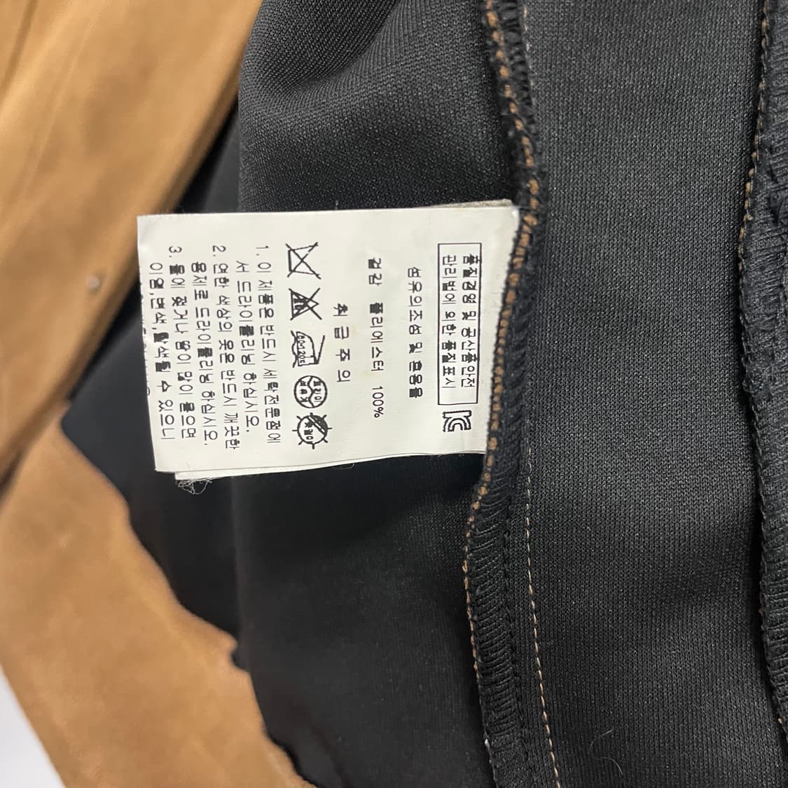 빈티지 브라운 스웨이드 자켓 상품이미지6