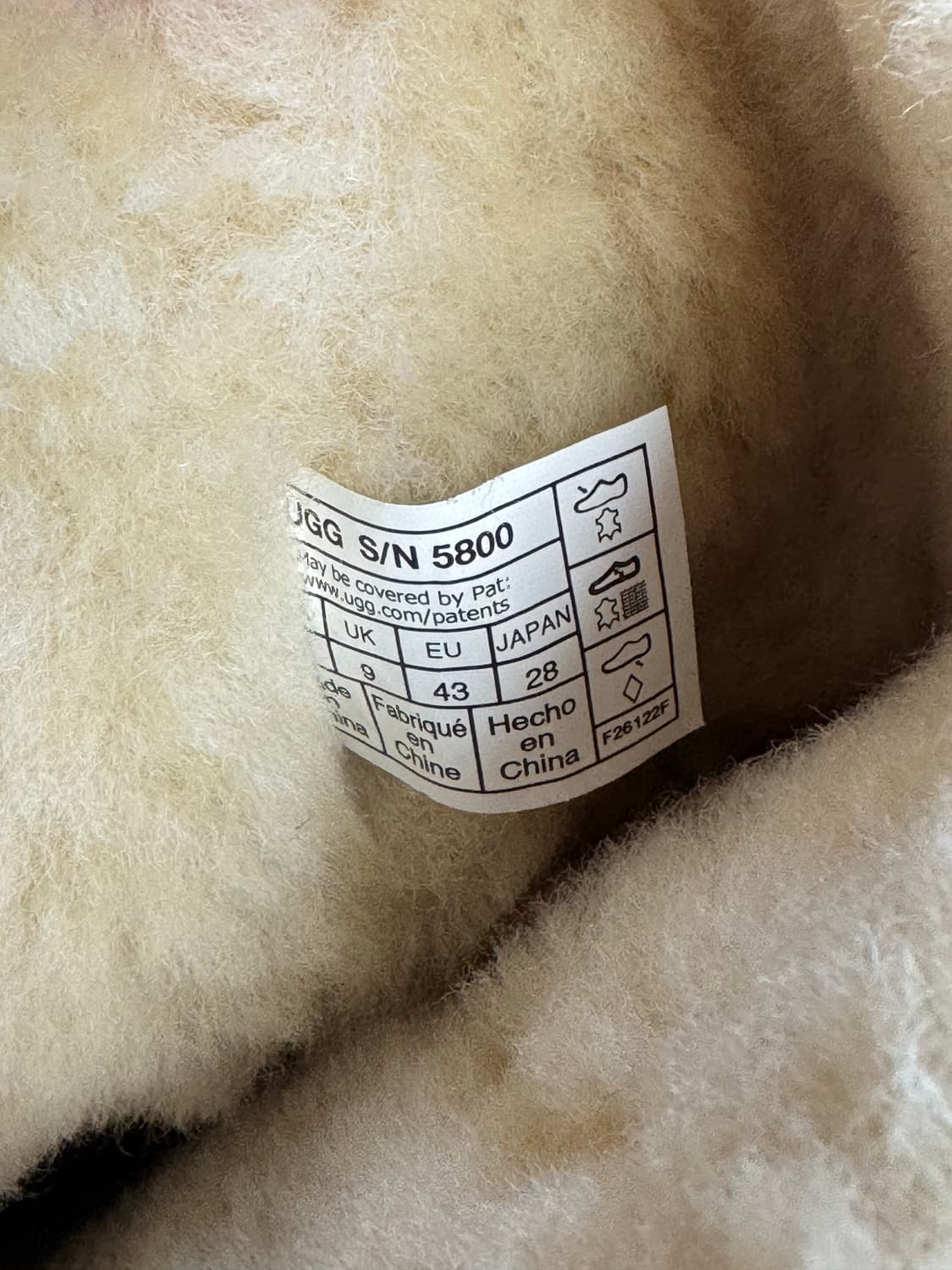 어그 클래식 쇼츠 체스트넛 280 상품이미지7