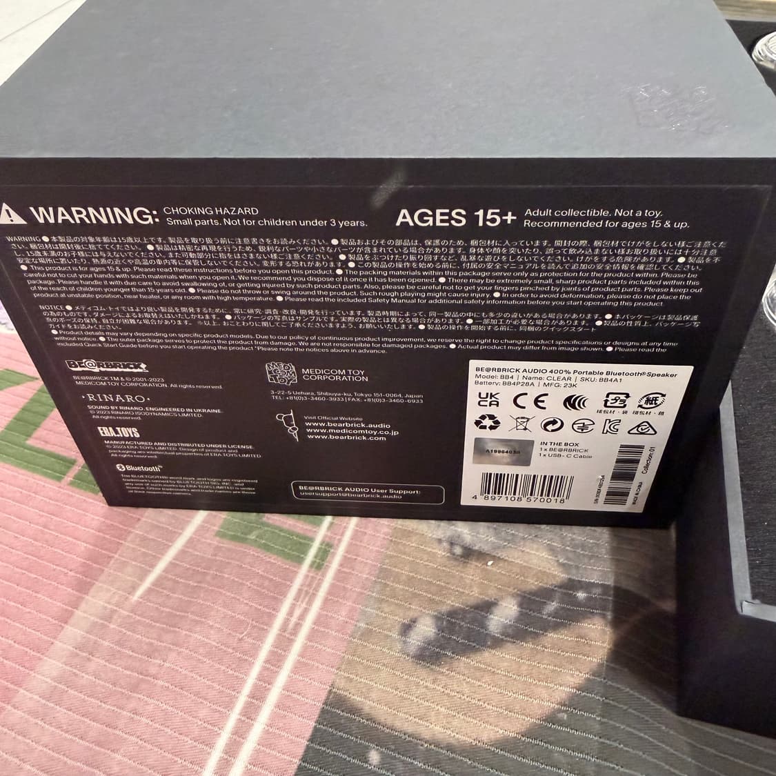 베어브릭 포터블 블루투스 스피커 400% 상품이미지8