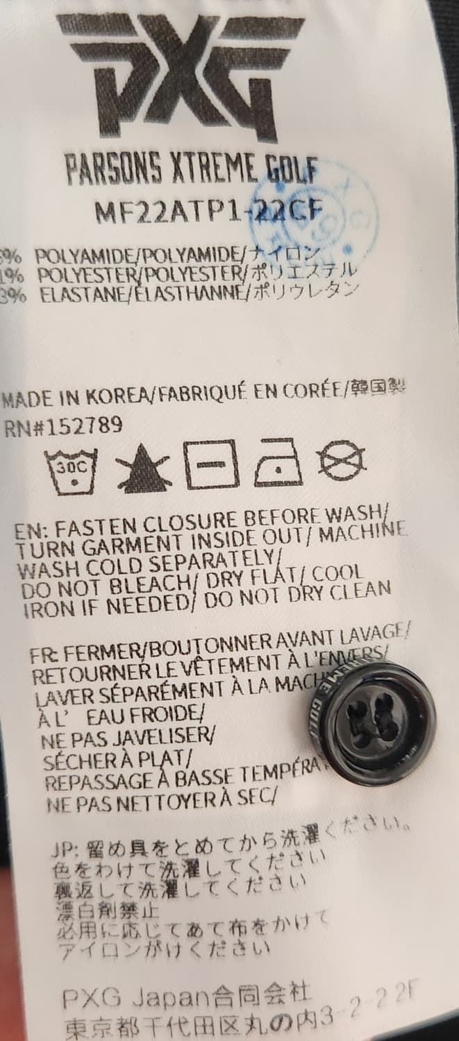 PXG 골프 폴로티셔츠 XL (110이상추천) 상품이미지4
