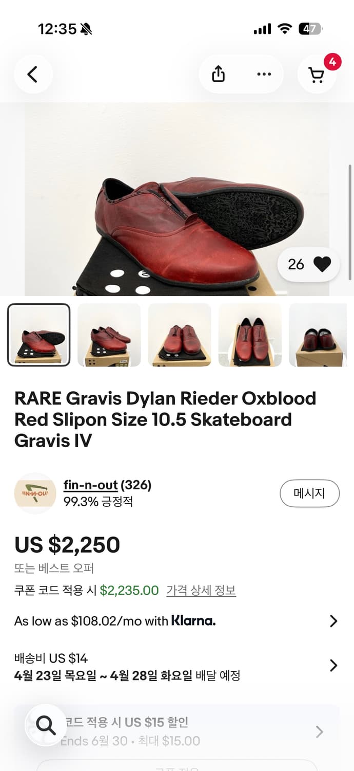 Gravis dylan slip on 상품이미지2