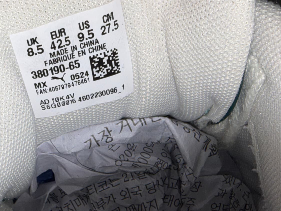 푸마 남성 스니커즈 275 상품이미지9