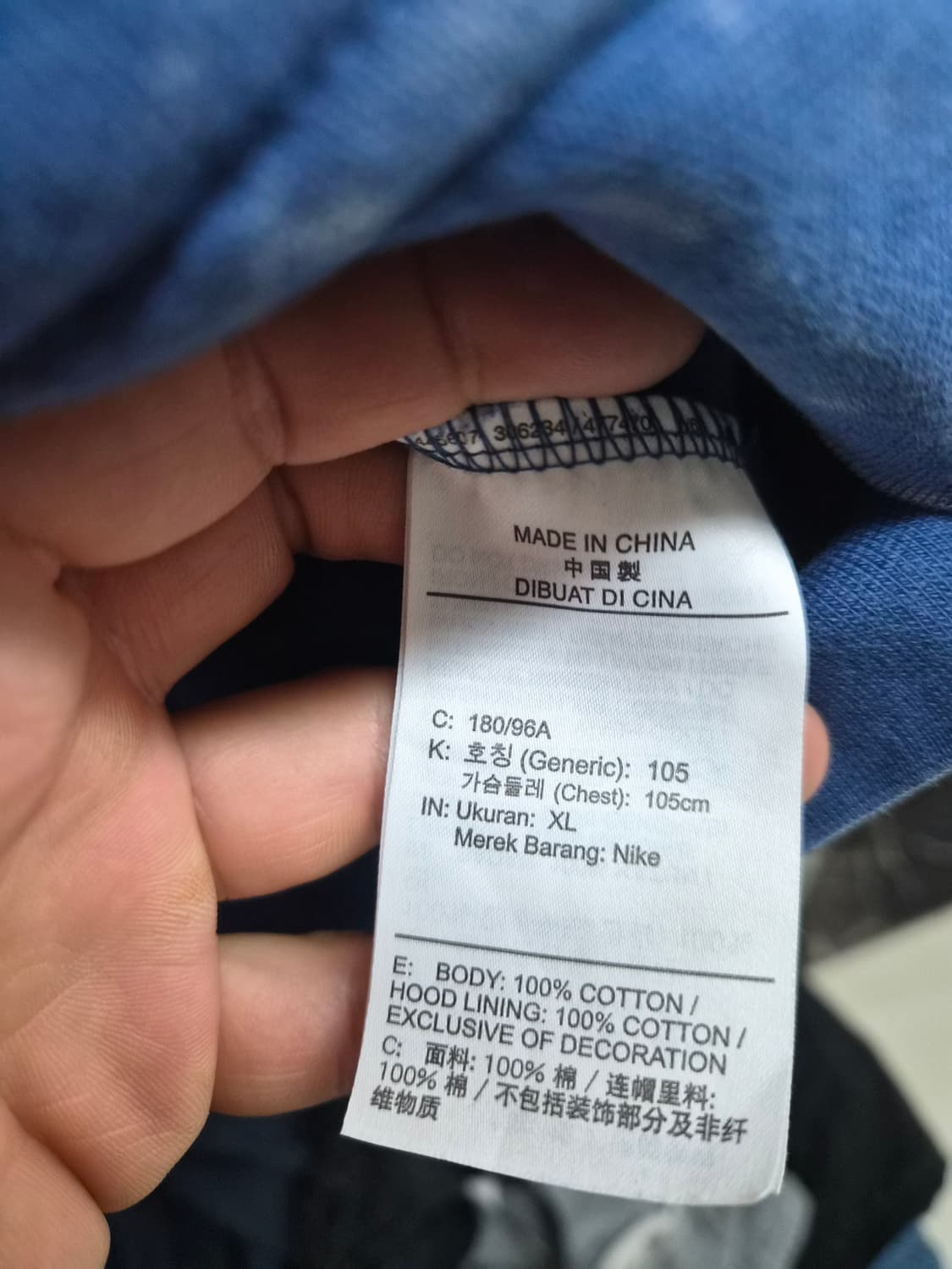 XL) 나이키 조던 에센셜 워시드 프렌치 블루 후드티 팝니다 상품이미지5