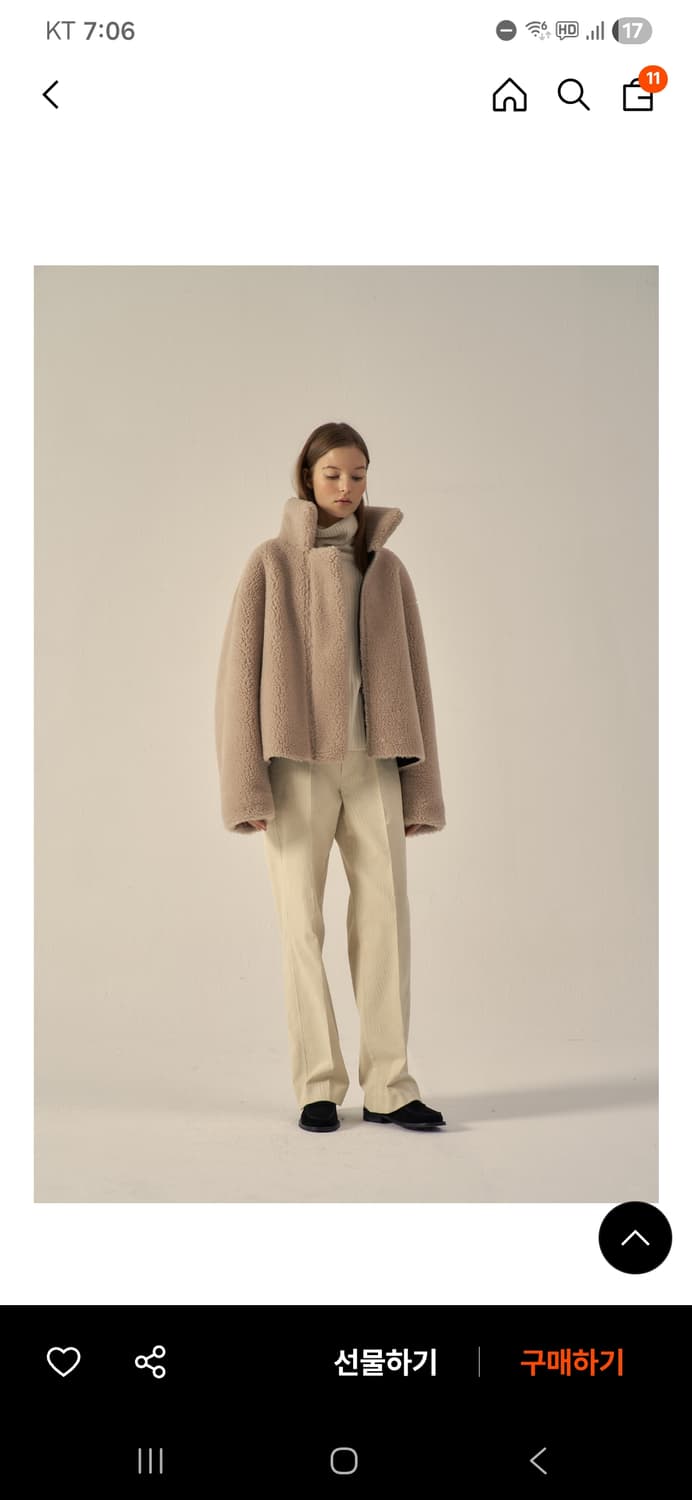 파사드패턴 리버시블 무스탕 상품이미지4