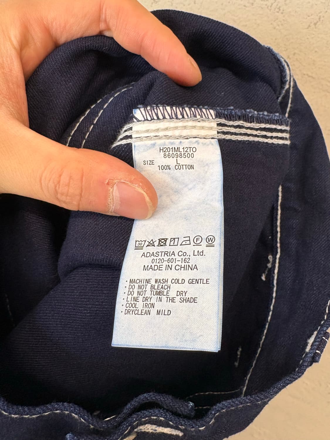 니코앤드 와이드 실루엣 카펜터 데님팬츠 상품이미지8