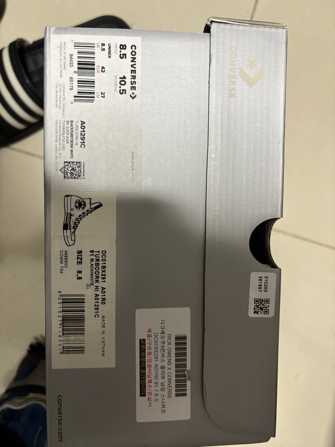 컨버스 x 다크쉐도우 터보다크 척 70 하이 블랙 래커드 데님 상품이미지6