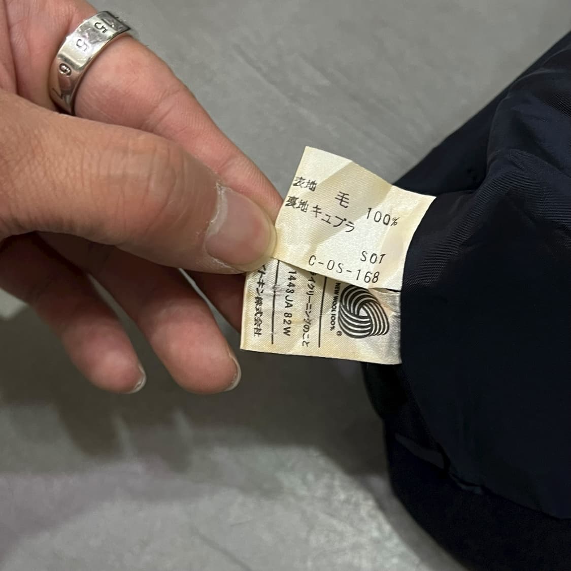 꾸레쥬 리본 블레이저 y14018 상품이미지8