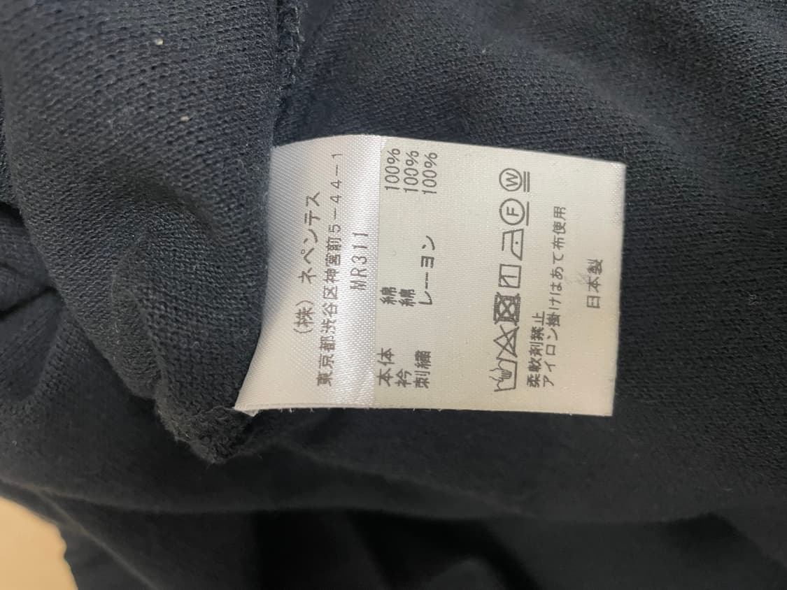 니들스 블랙 숄 카라 폴로 (S 사이즈) 상품이미지8