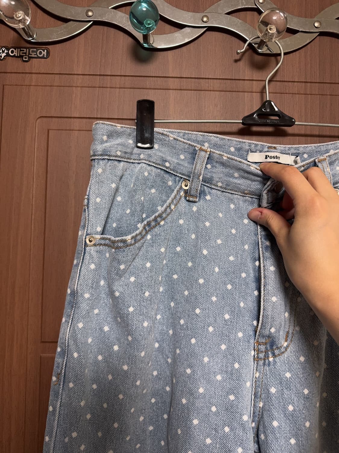 오브제스트 포스터 무신사 에이블리 지그재그 모리걸 도트 데님 팬츠 상품이미지4
