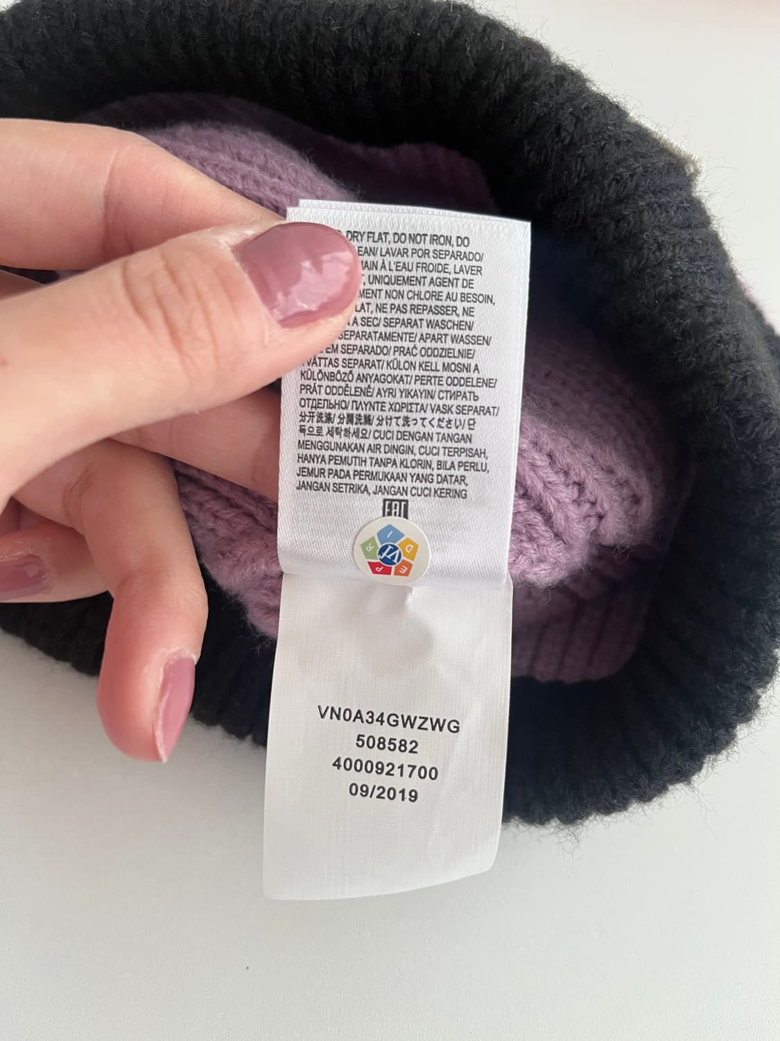 F) 반스 니트 비니 연보라 상품이미지4