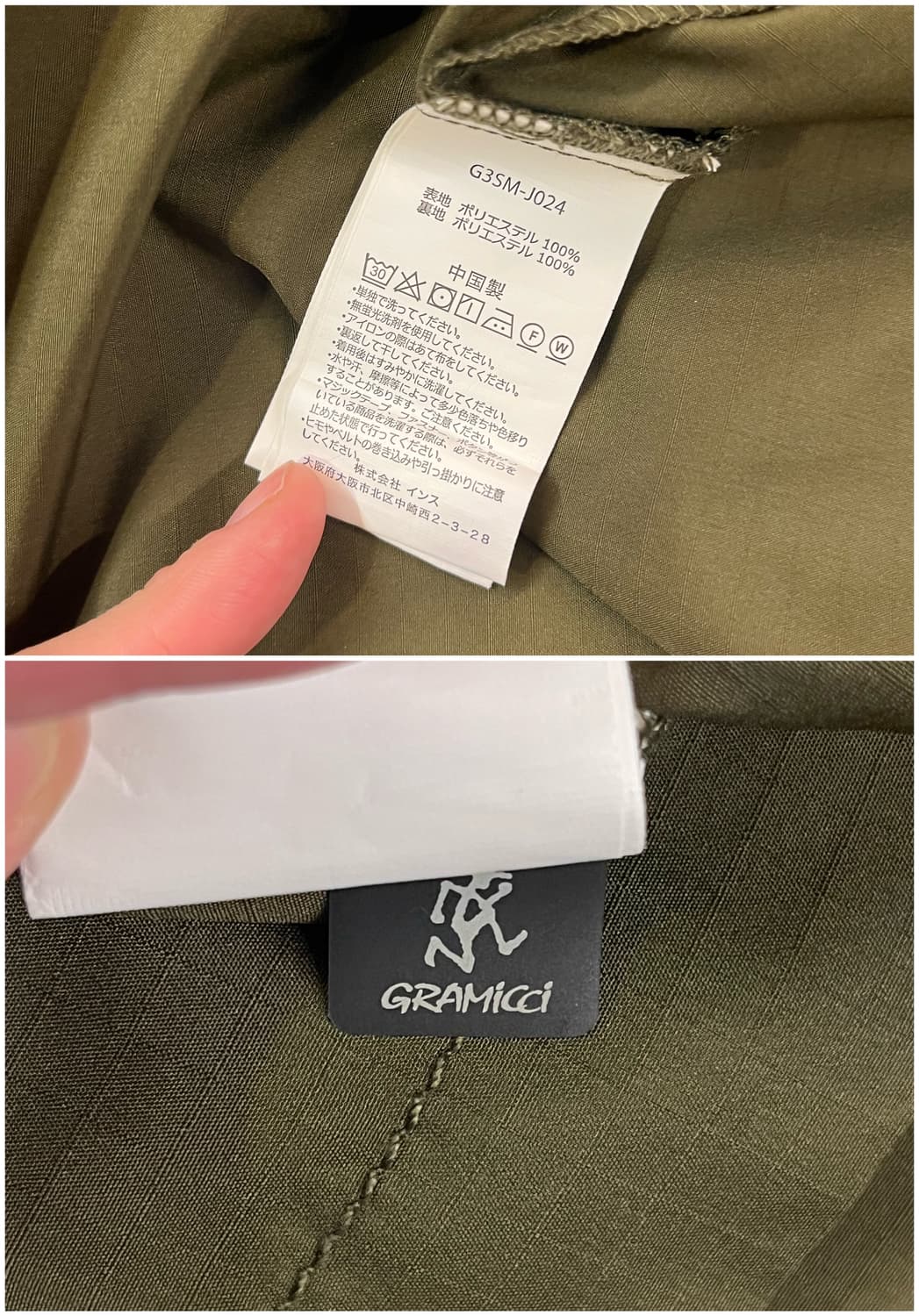 그라미치 라이트 립스톱 유틸리티 셔츠 카키 XL #csz1790 상품이미지4