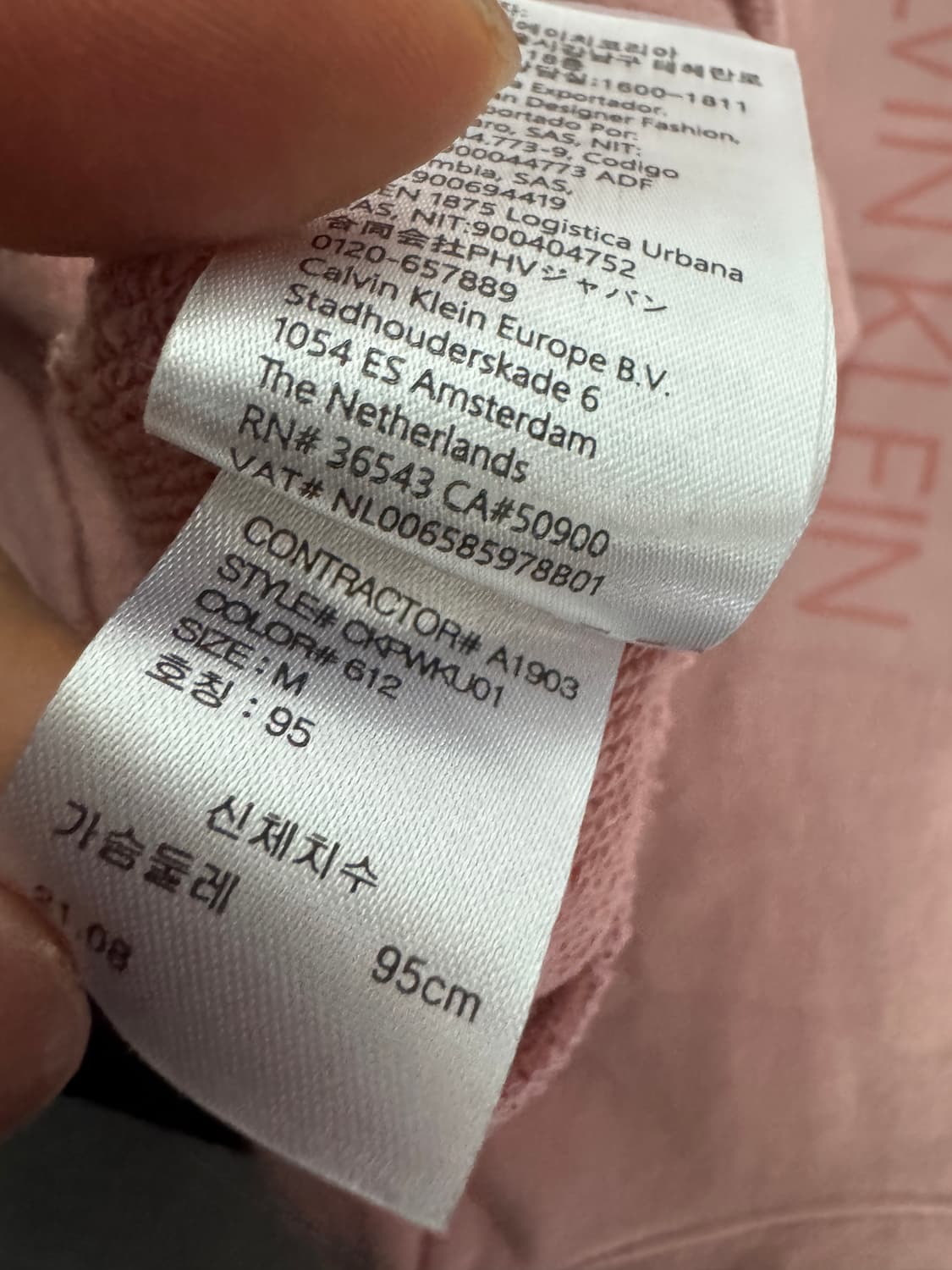 여성 캘빈클라인 박스 스펠로고 핑크 맨투맨 M 상품이미지4