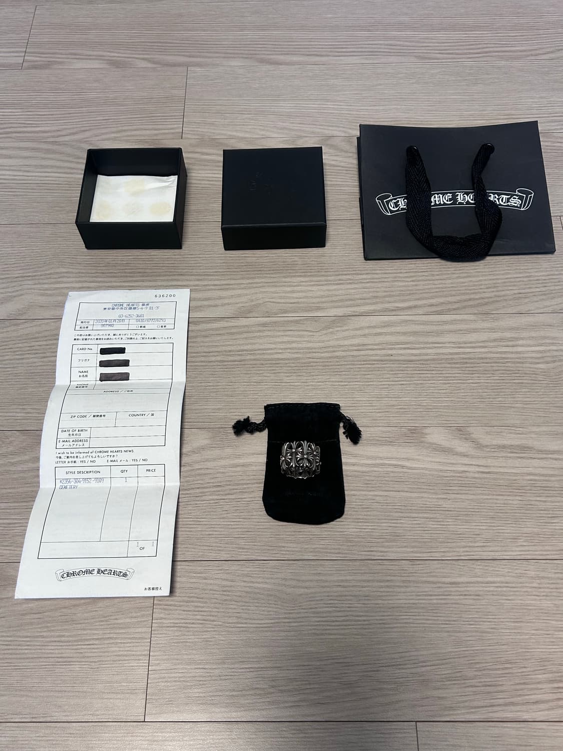 [23호] 크롬하츠 세메터리링 상품이미지1